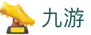 9game官方首页 - 九游体育 · 体育娱乐一触即达
